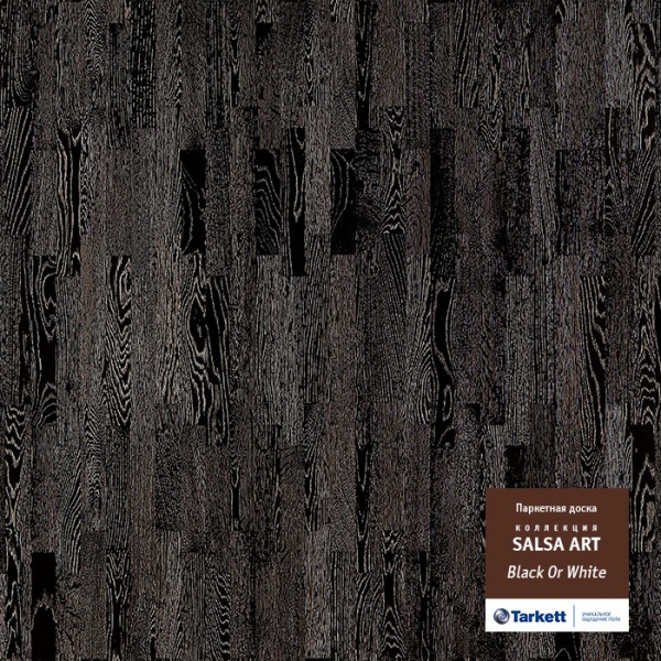 Tarkett SALSA ART Black or White
