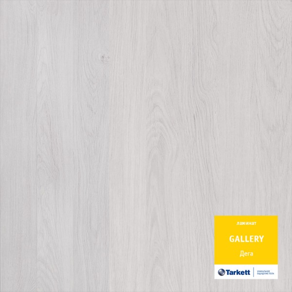 Tarkett Gallery Дега