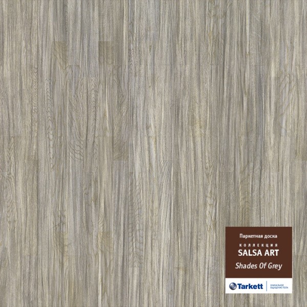 Tarkett SALSA ART Shades of Grey DG