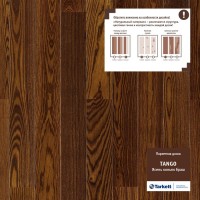 TARKETT TANGO Ясень Коньяк BR PN