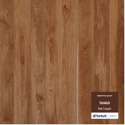 Tarkett TANGO Дуб Медный BR PL DG